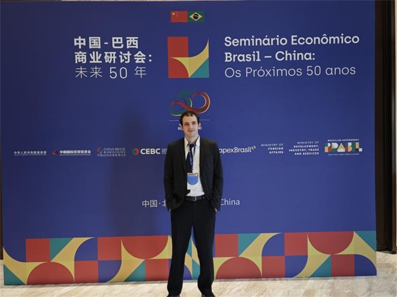 衛(wèi)特出席中巴商業(yè)研討會(huì)。（受訪者供圖）