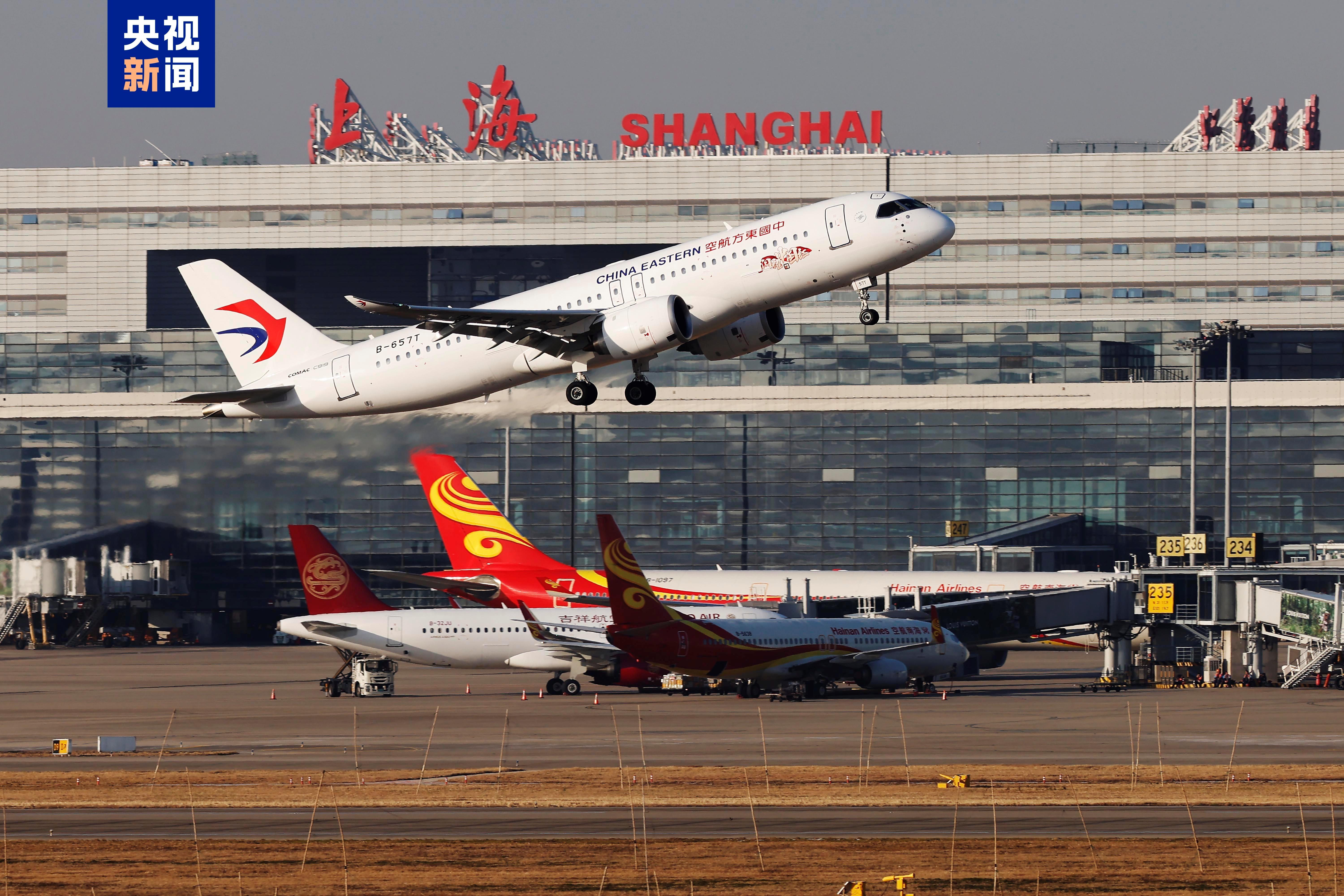 △2025年1月1日，中國東方航空首次使用C919執(zhí)飛MU721“上海虹橋—香港”航班從上海虹橋國際機場起飛。