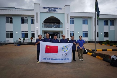 中國(guó)援桑給巴爾醫(yī)療隊(duì)在基文吉區(qū)醫(yī)院開(kāi)展相關(guān)活動(dòng)。中國(guó)援桑醫(yī)療隊(duì)供圖