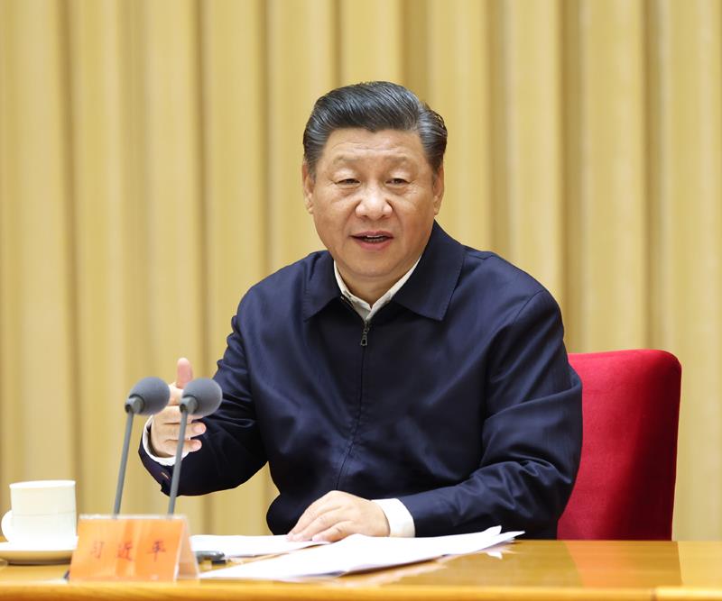 △2020年11月16日至17日，中央全面依法治國工作會議在北京召開。習(xí)近平總書記出席會議并發(fā)表重要講話。
