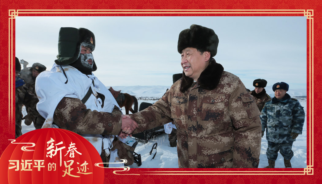 2014年1月26日，農(nóng)歷新年前夕，習(xí)近平來(lái)到祖國(guó)邊疆的內(nèi)蒙古阿爾山，迎風(fēng)踏雪慰問(wèn)在邊防線上巡邏執(zhí)勤的官兵。