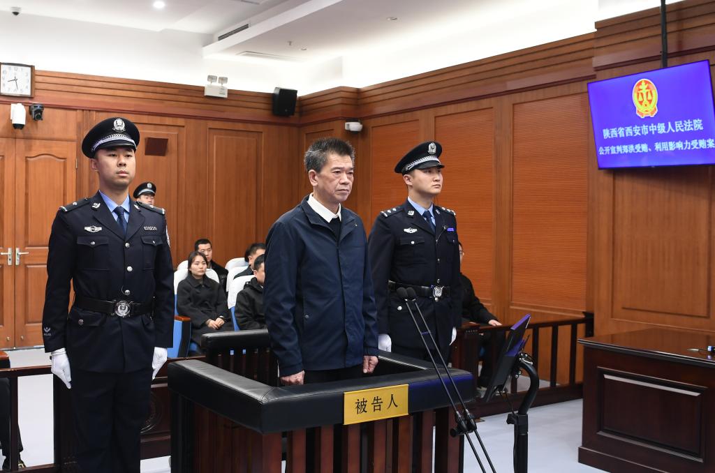 現(xiàn)場圖。（陜西省西安市中級人民法院供圖）