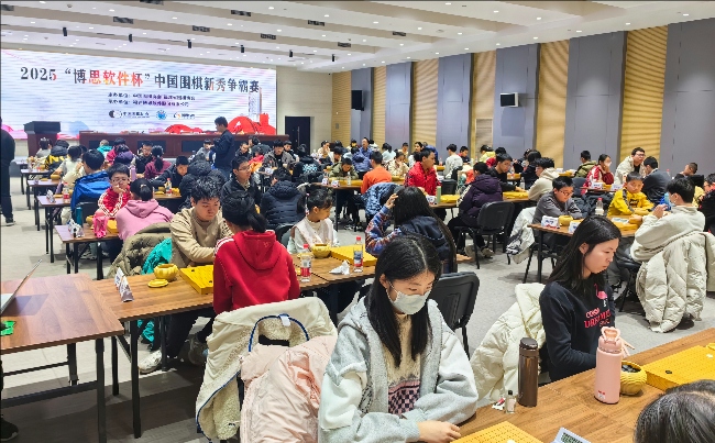 比賽現(xiàn)場。人民網(wǎng)記者 李乃妍攝