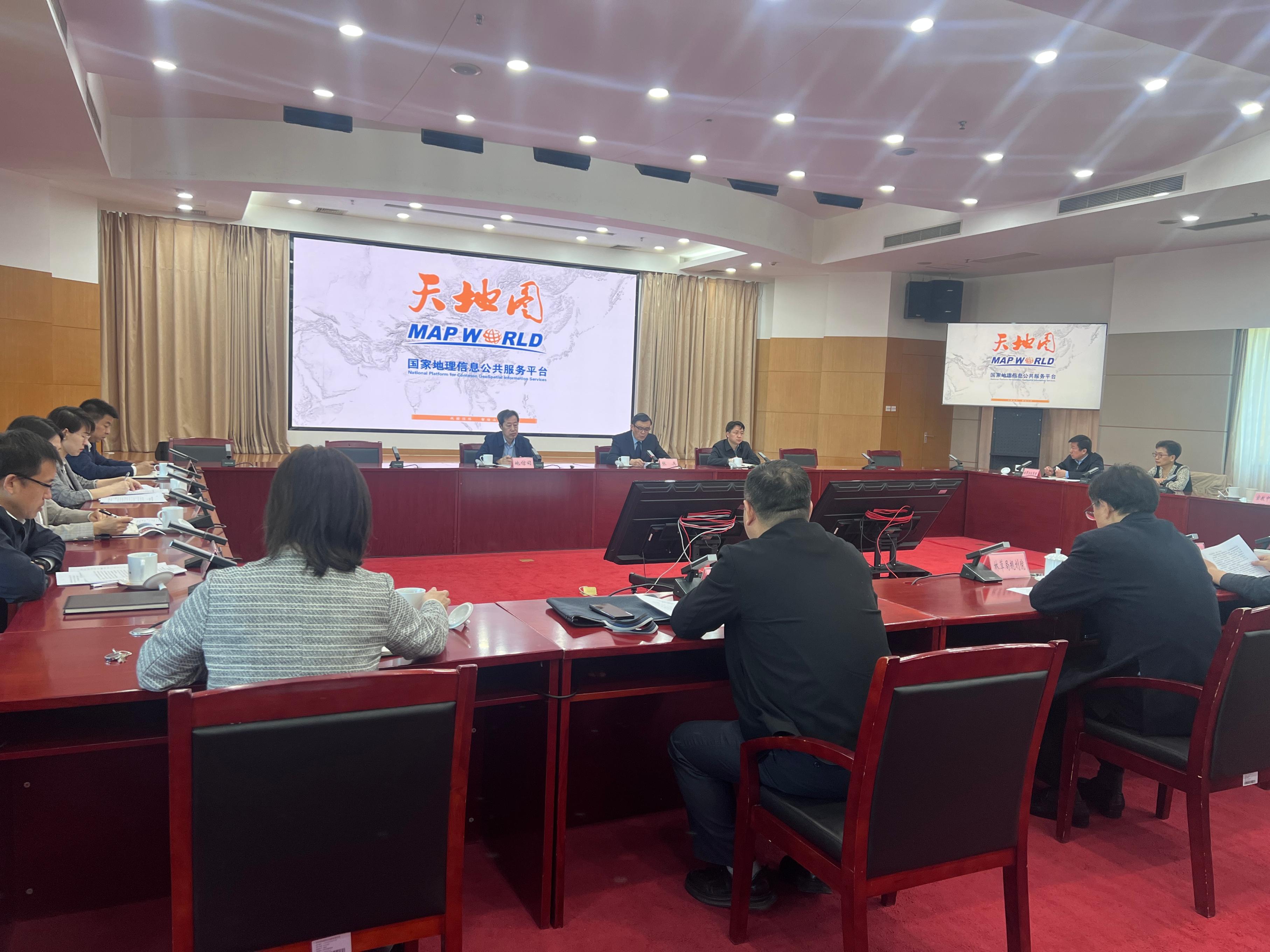 新版國家地理信息公共服務(wù)平臺“天地圖”上線現(xiàn)場。人民網(wǎng) 歐陽易佳攝