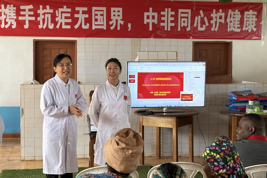 圖為活動(dòng)現(xiàn)場(chǎng)。中國(guó)（山西）第24批援喀麥隆姆巴爾馬尤醫(yī)療隊(duì) 供圖