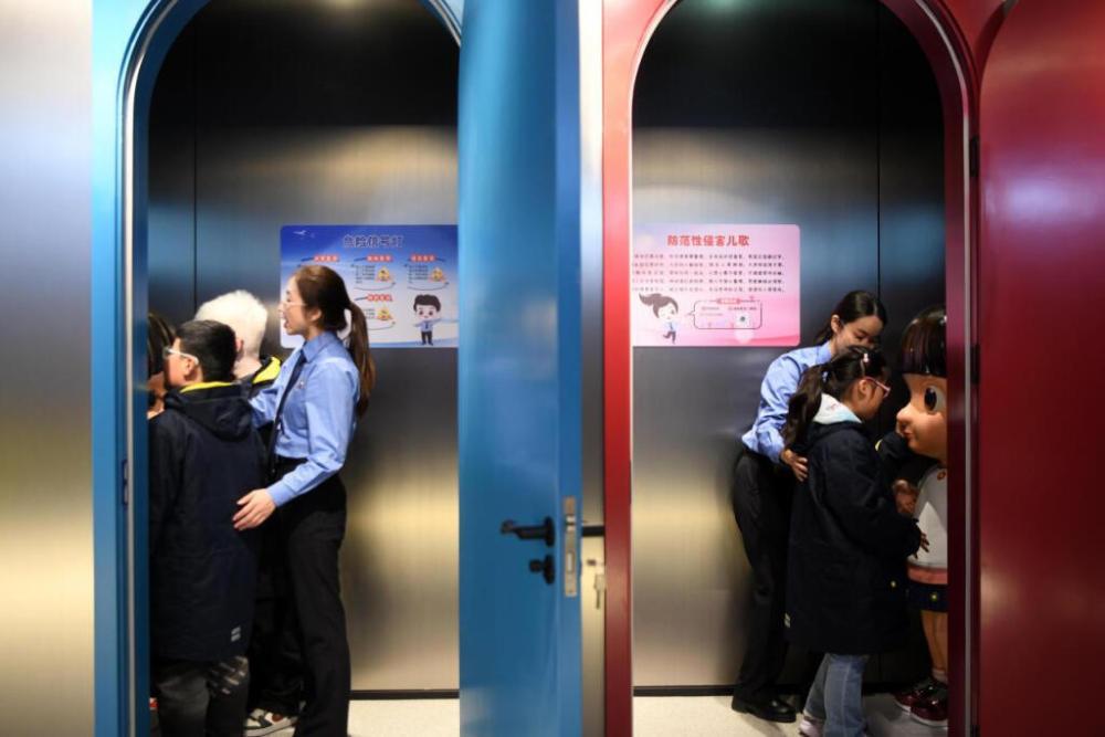 2025年4月2日，殘障兒童在無障礙青少年法治教育基地體驗(yàn)。