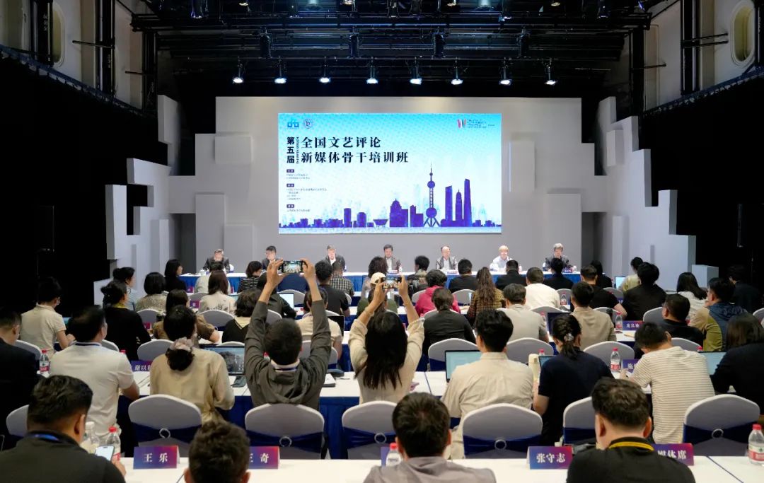 開班式現(xiàn)場。主辦方供圖