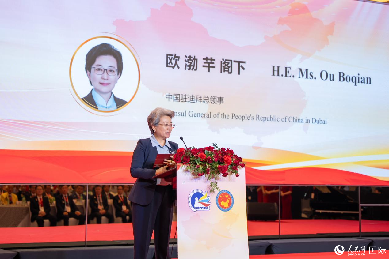 歐渤芊總領事致辭。人民網(wǎng)塔里克·易卜拉欣攝